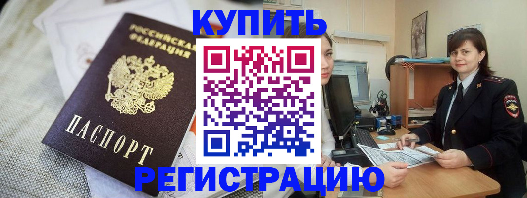форма 3 в Исилькуле
